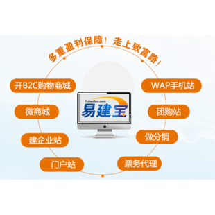 中金时代网络科技(北京)有限公司网创服务先行者移动版